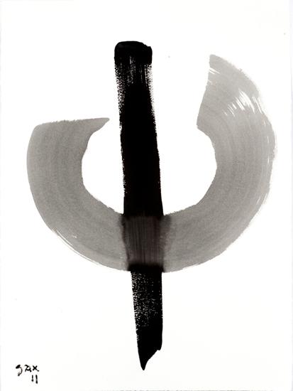 4-2011 joint 76x57 chf 2400.jpg